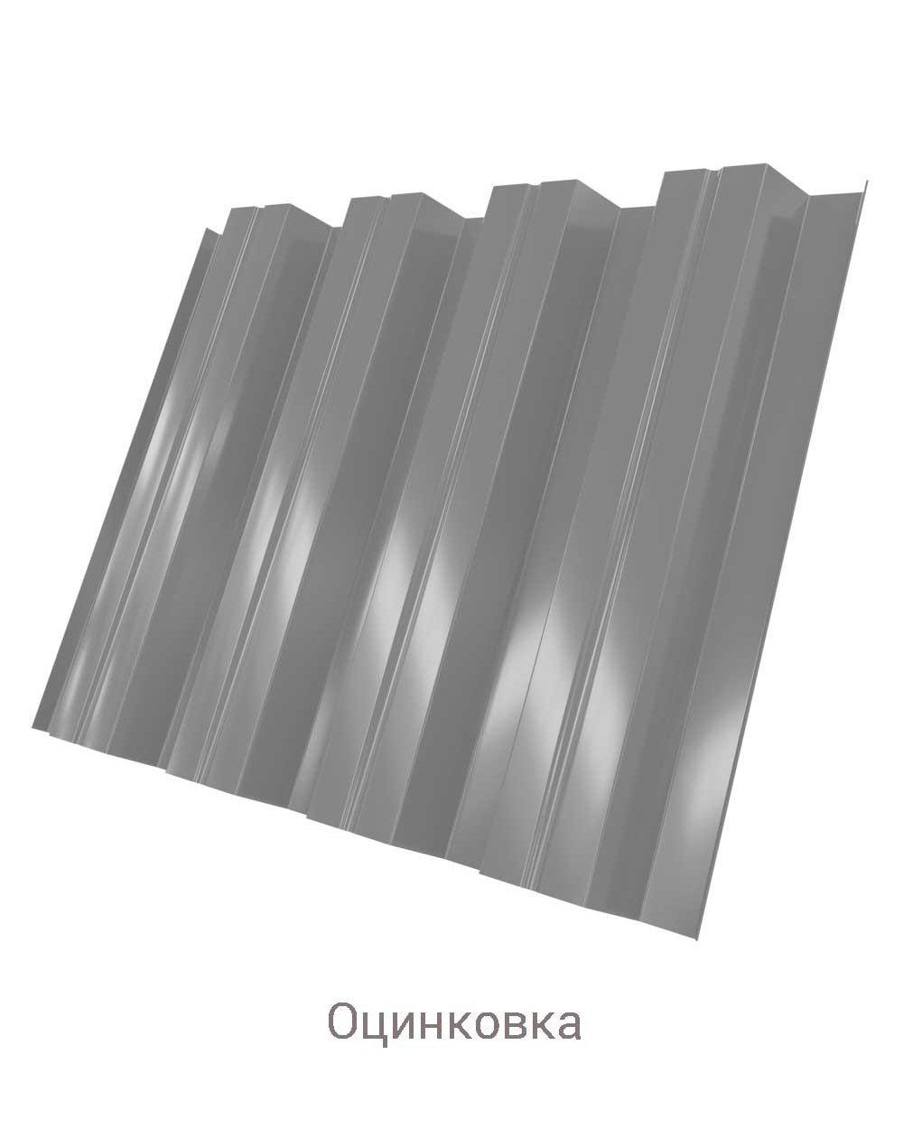 Профнастил Н-60 Zn 0.9