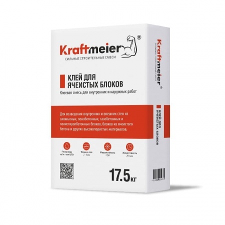 Клей для ячеистых блоков Kraftmeier летний