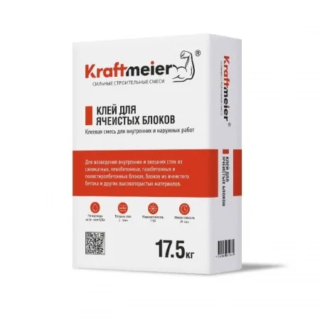 Клей для ячеистых блоков Kraftmeier летний