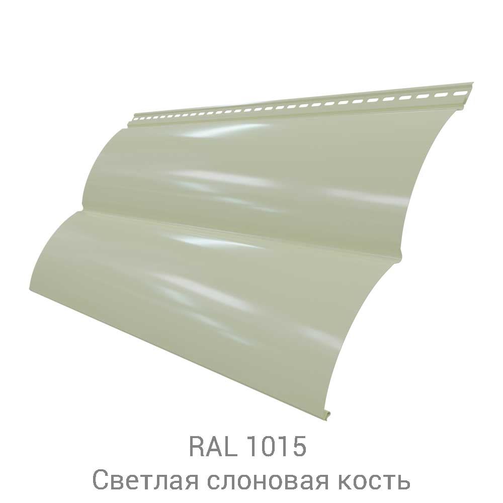 Сайдинг металлический Блок-хаус New Satin 0.5