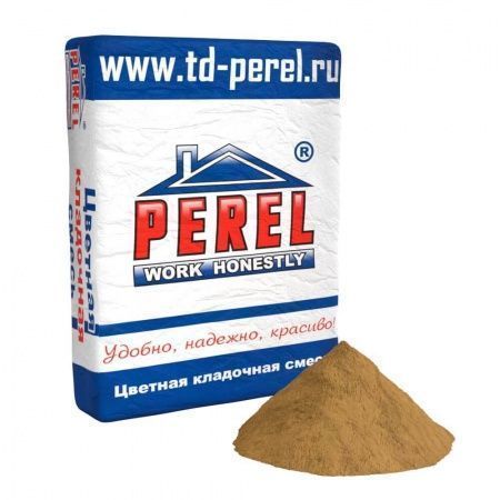 Смесь кладочная цветная Perel NL светло-коричневый 0145 50 кг