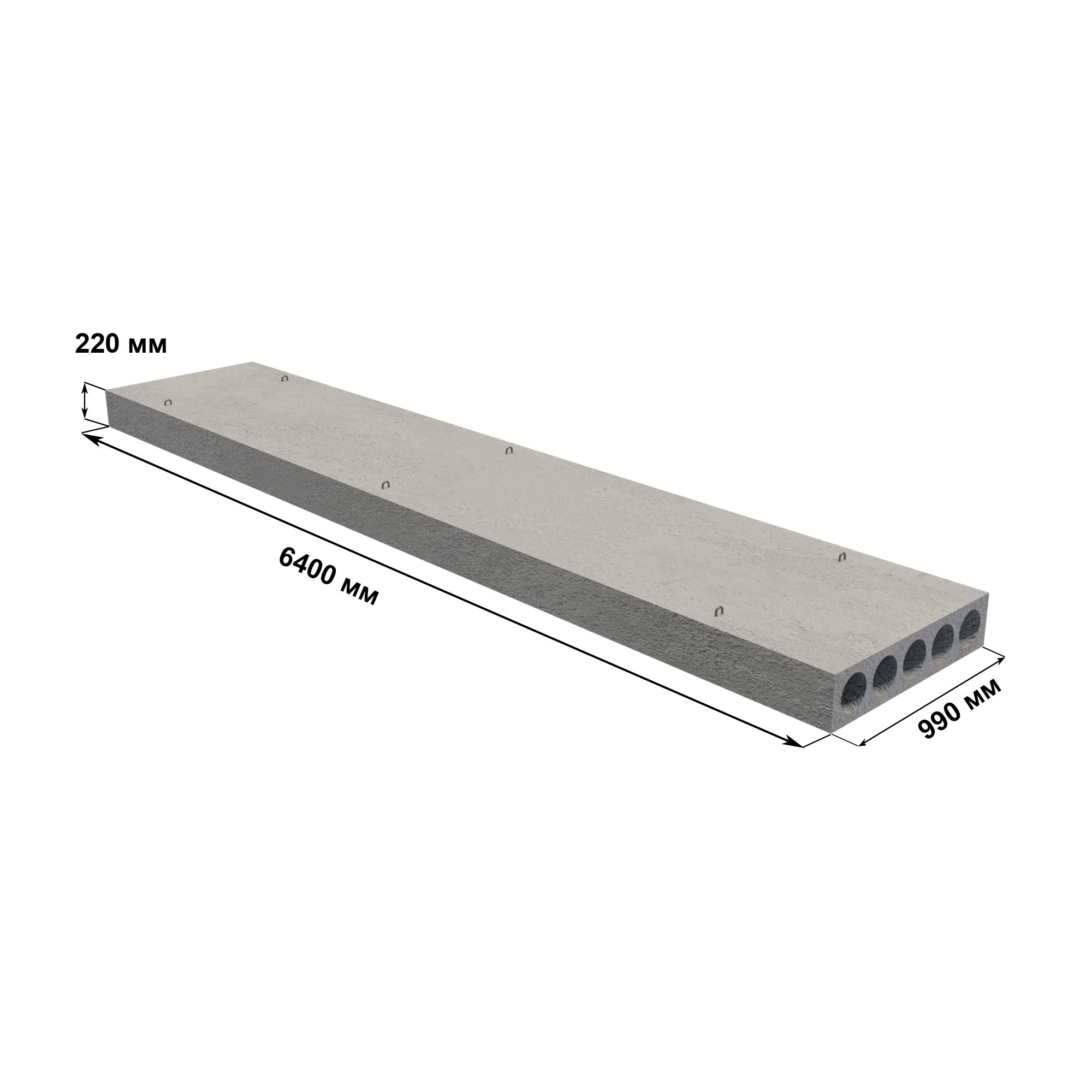 Плита перекрытия ПК64-10-8ТА5