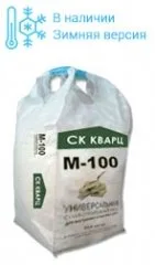 Сухая смесь СК Кварц М-100 биг-бег
