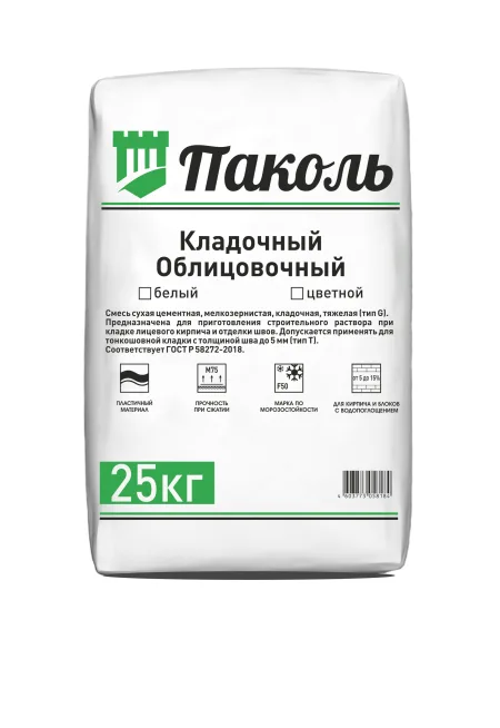 Паколь кладочный облицовочный белый