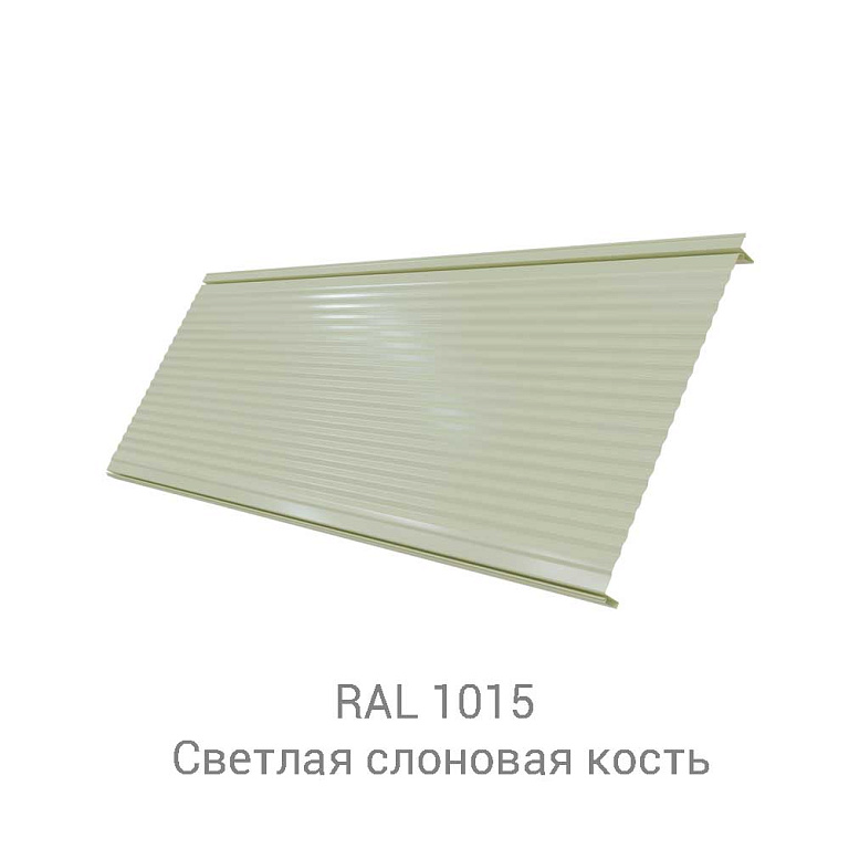 Кликфальц Pro Gofr Velur 0.5