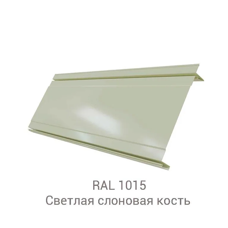 Двойной стоячий фальц Line PurLite Matt 0.5