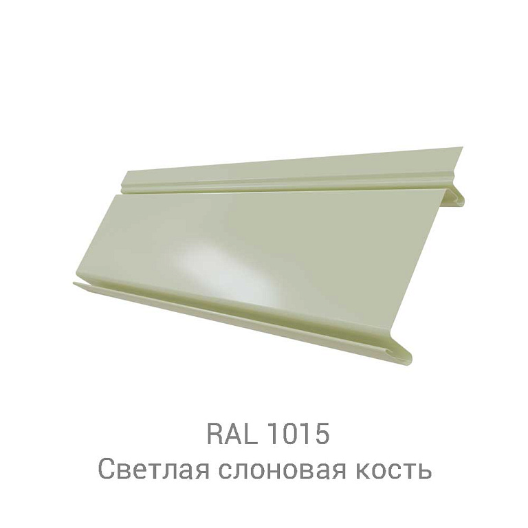 Кликфальц Pro Satin 0.5