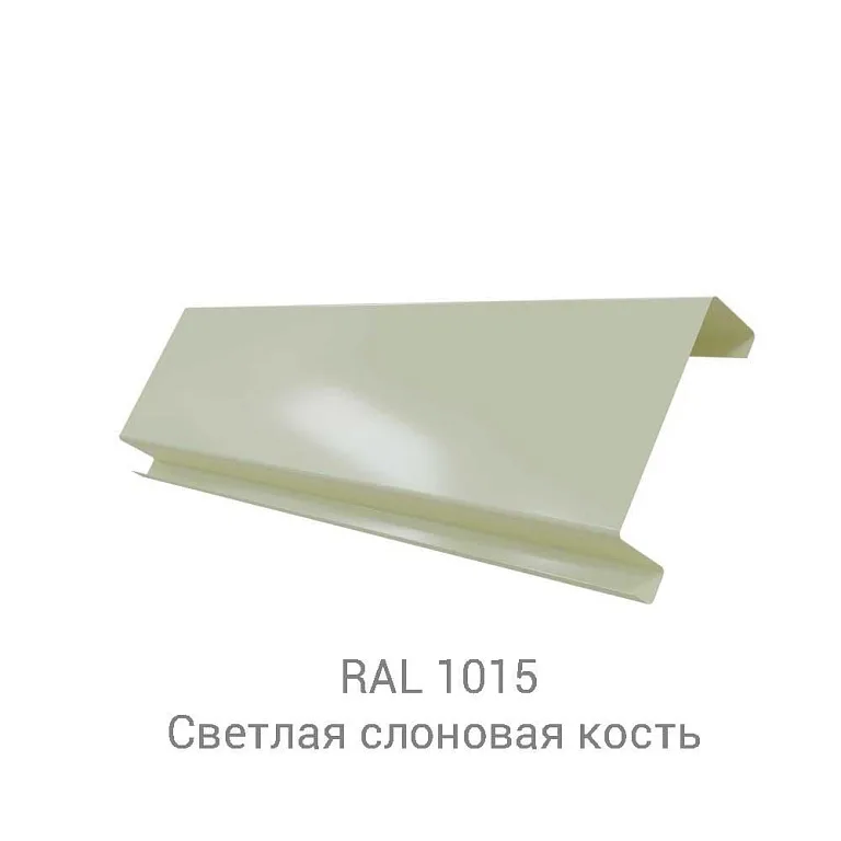 Кликфальц Mini Colority Print 0.45