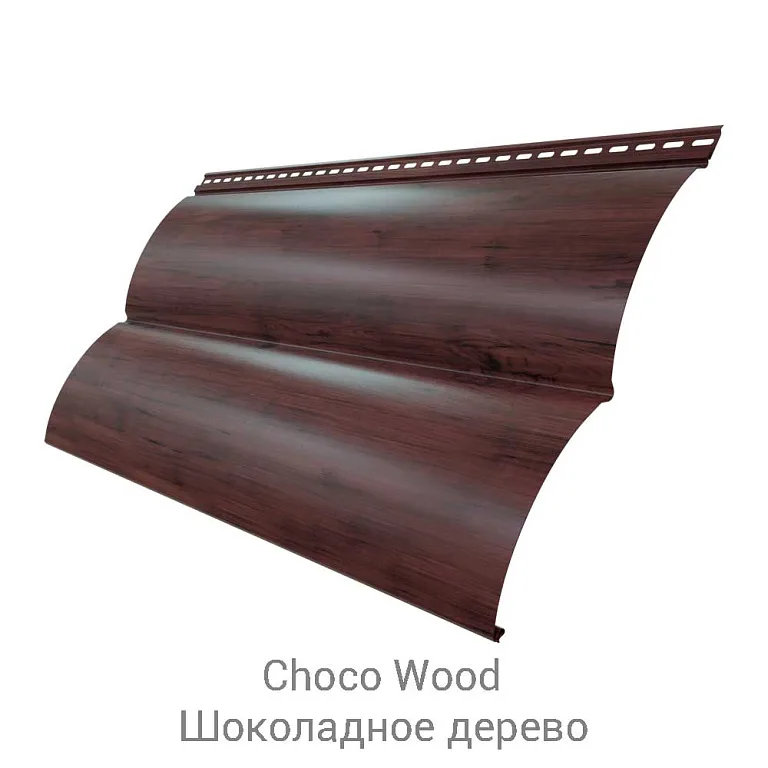 Сайдинг металлический Блок-хаус New Satin 0.5
