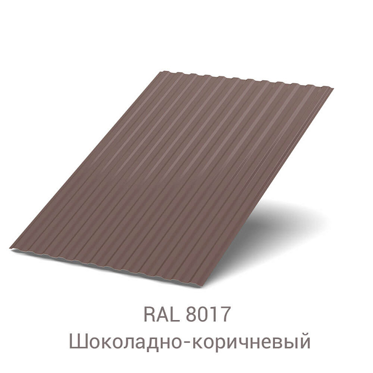 Профнастил МП-10 PURETAN 0.5