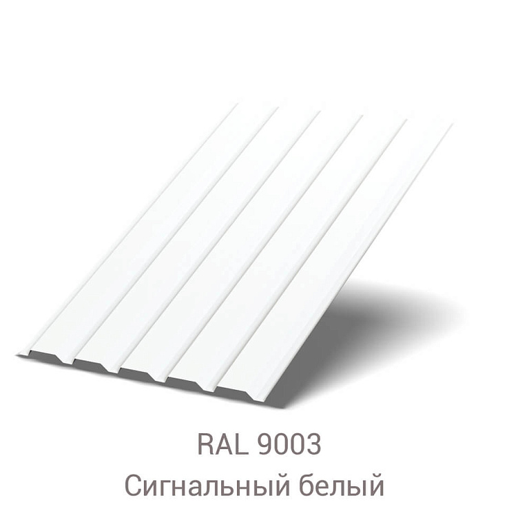 Профнастил МП-35 Полиэстер 0.6