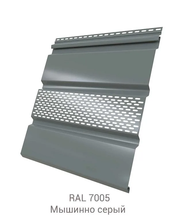 Софит металлический с частичной перфорацией Grand Line Satin 0.5