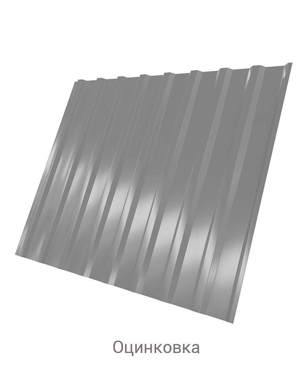 Профнастил C-20 Zn 0.45