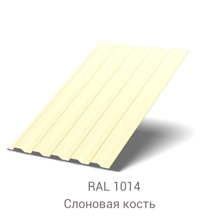Профнастил НС-35 NormanMP 0.5