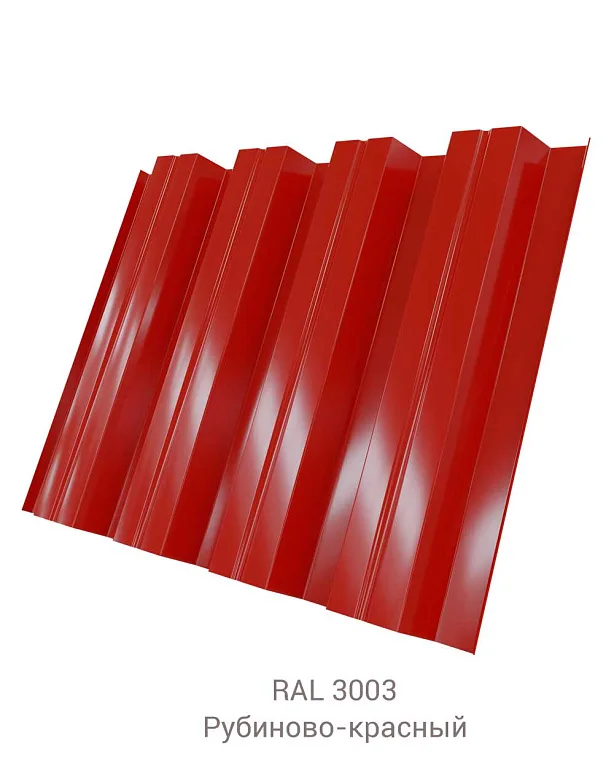 Профнастил Н-60 Satin 0.5